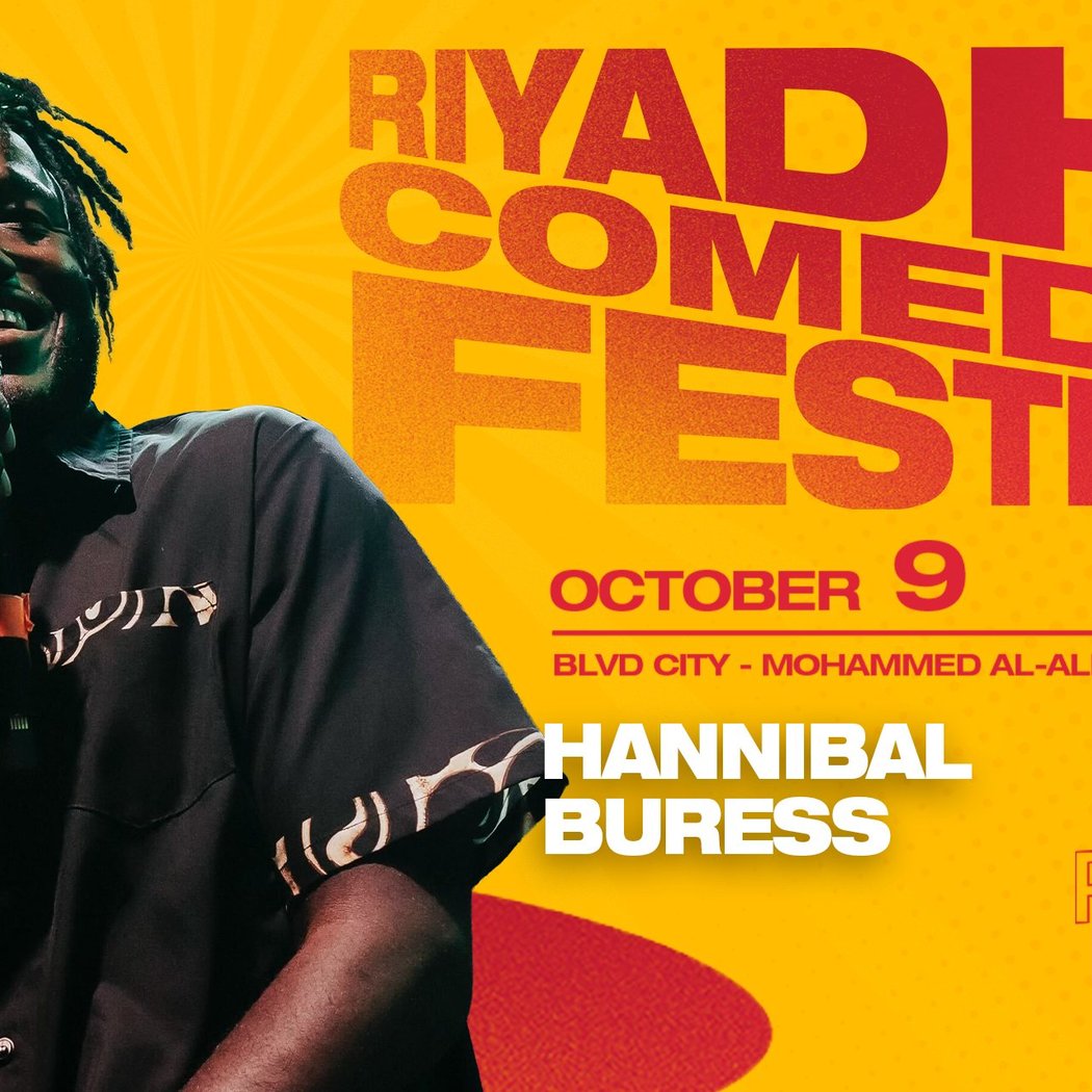 Hannibal Buress 3